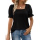 WIHOLL Tops for Women Summer Casual Ruffle Trim Sleeve Square Neck T Shirts